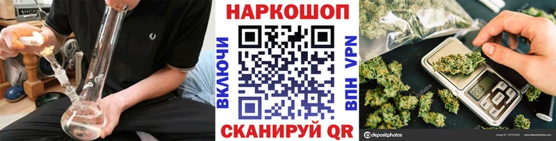 Наркошоп купить COCAIN  Alpha-PVP  Меф  Андреаполь