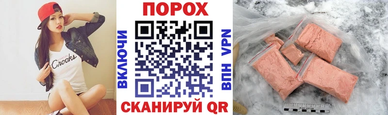 Купить где  Андреаполь  АМФ 98% 