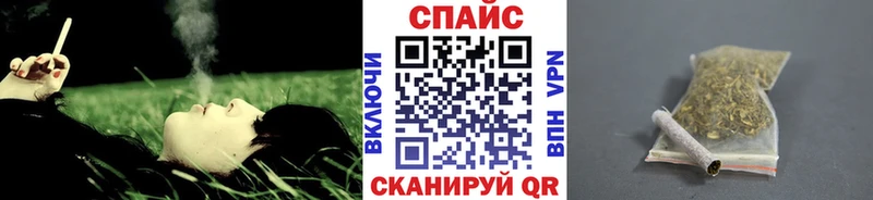 БУТИРАТ жидкий экстази  Купить закладки  Андреаполь 