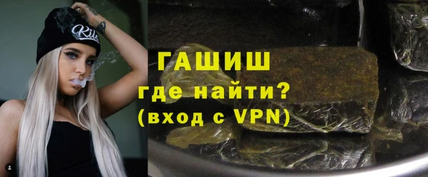 стафф Касимов