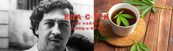 наркотики Карпинск