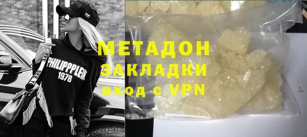 стафф Касимов