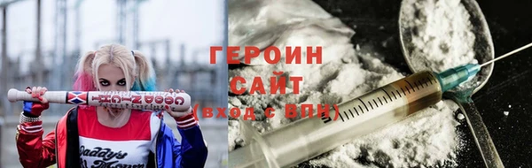 наркотики Карпинск
