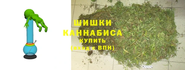 спайс Карталы