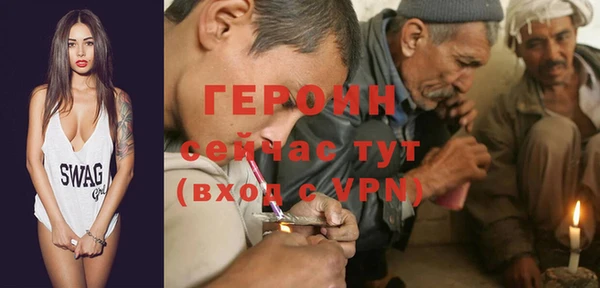 наркотики Карпинск