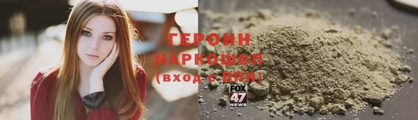 спайс Карталы