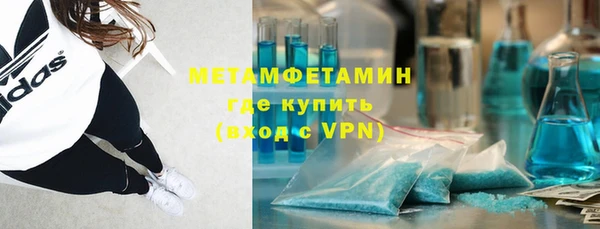a pvp Каменск-Шахтинский