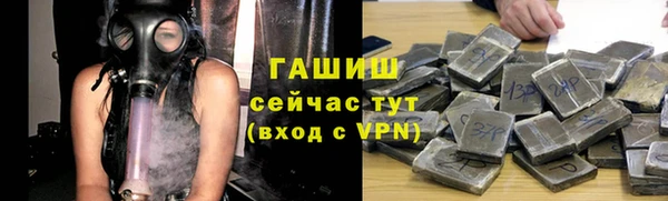 спайс Карталы