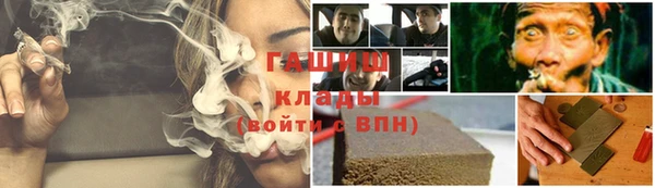 спайс Карталы
