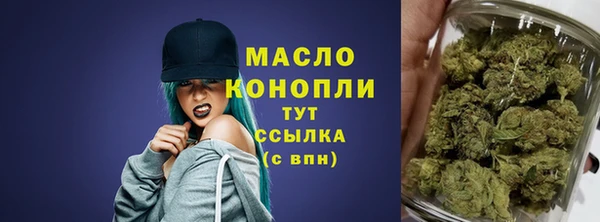 спайс Карталы