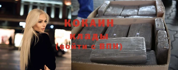 спайс Карталы