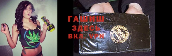 наркотики Карпинск