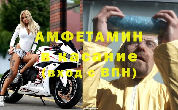 наркотики Карпинск