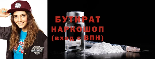 стафф Касимов