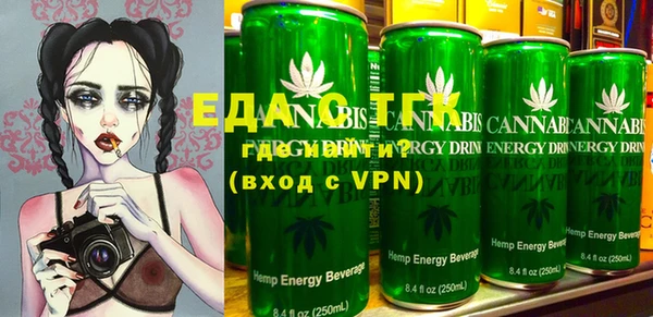 стафф Касимов