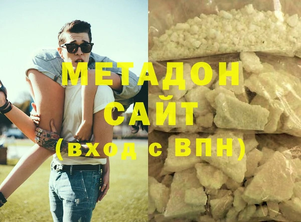 a pvp Каменск-Шахтинский