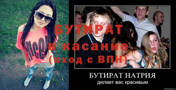 хмурый Каменногорск