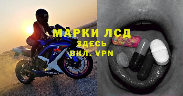 спайс Карталы