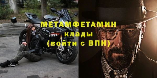 наркотики Карпинск