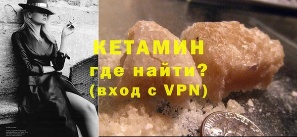 стафф Касимов