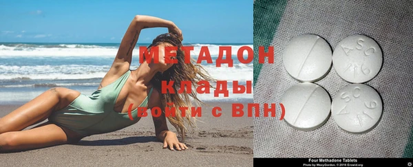 стафф Касимов
