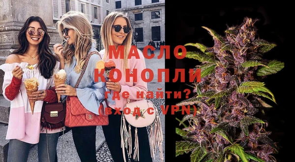 наркотики Карпинск