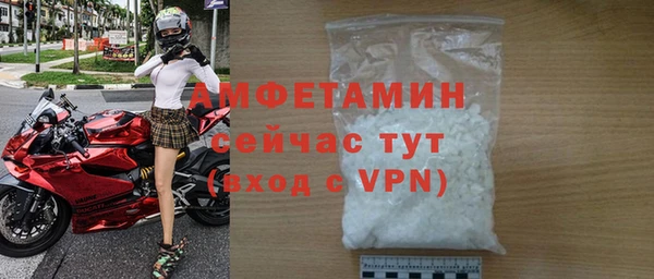a pvp Каменск-Шахтинский