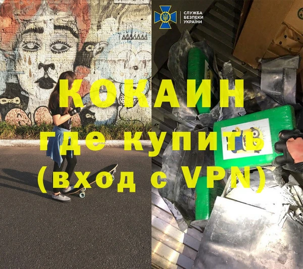 хмурый Каменногорск