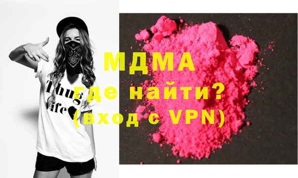 спайс Карталы