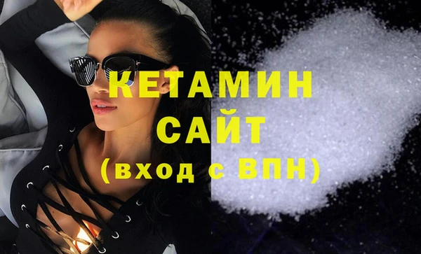 хмурый Каменногорск