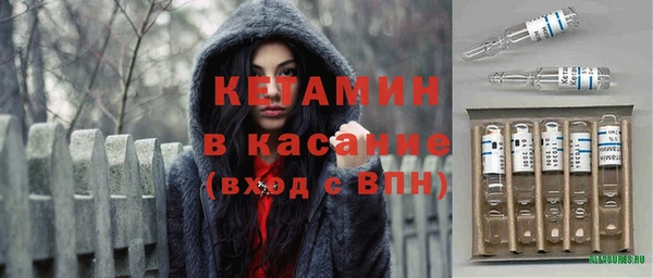 наркотики Карпинск
