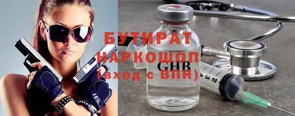 a pvp Каменск-Шахтинский