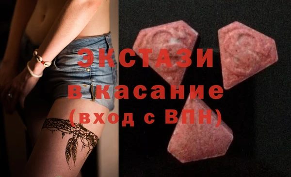 a pvp Каменск-Шахтинский