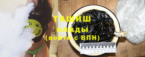 наркотики Карпинск