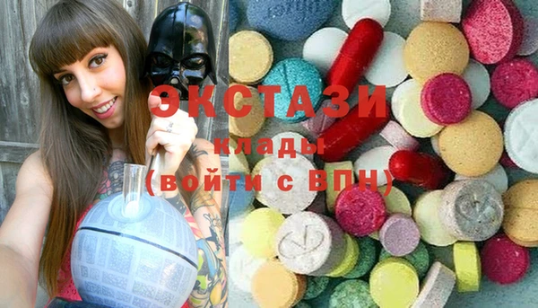 спайс Карталы