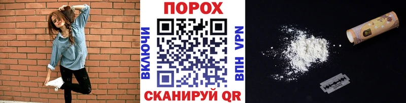 Метамфетамин винт  Купить закладки  Андреаполь 
