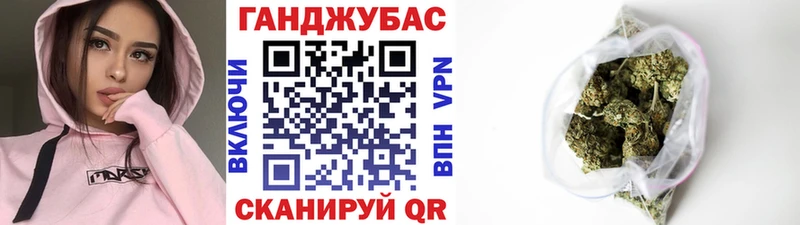 Каннабис ГИДРОПОН Купить Андреаполь