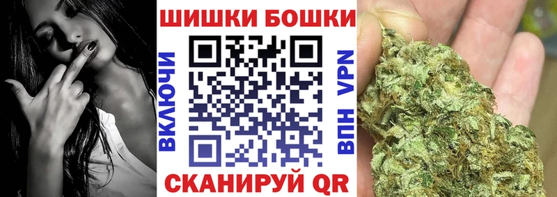 Каннабис LSD WEED Андреаполь